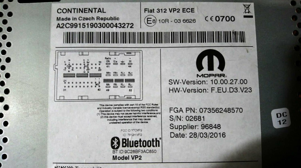 Как узнать код магнитолы Fiat